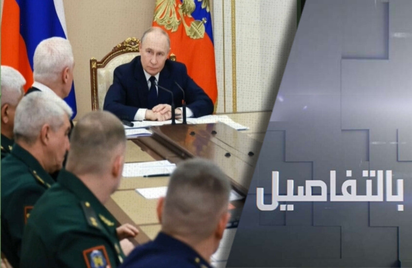 كيف سترد روسيا على الاستهداف الأوكراني لمقر بوتين؟