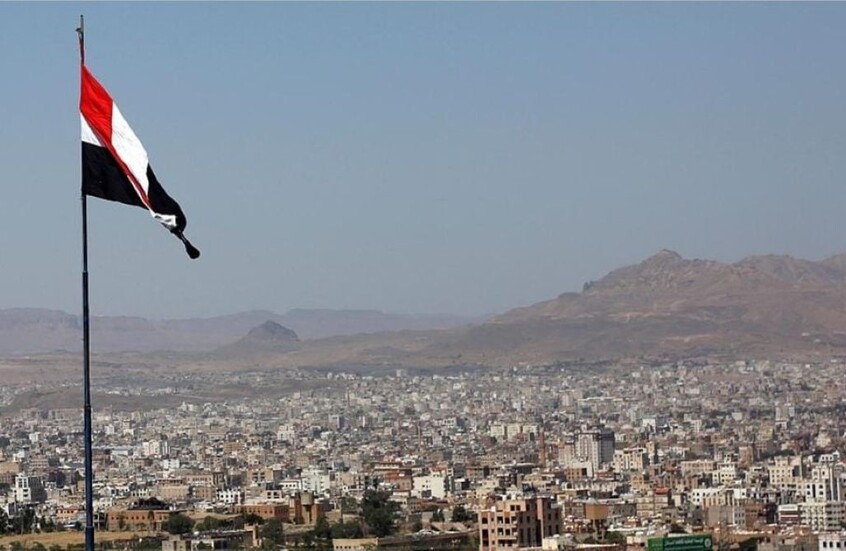 الحكومة اليمنية تؤيد قرارات العليمي بإعلان حالة الطوارئ في اليمن كاملا