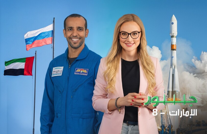 داخل المحطة الفضائية: أسرار الاستحمام وتناول الطعام في حالة انعدام الجاذبية