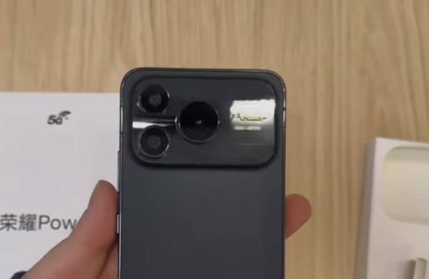 Honor تعلن عن منافس جديد لهواتف آبل