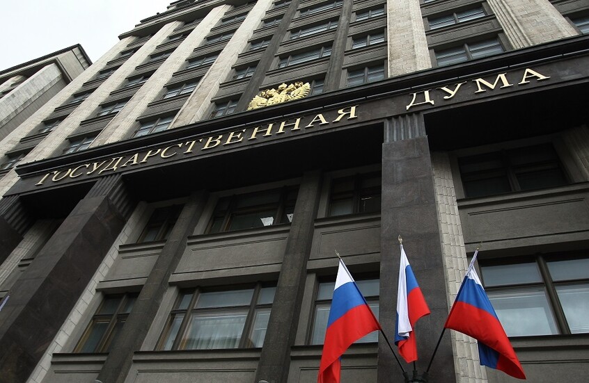 مجلس الدوما يطالب برد حازم على استهداف مسيرات معادية مقر إقامة بوتين