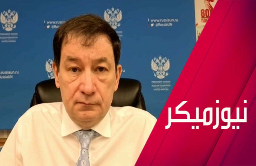 روسيا 2025.. احتدام المواجهة مع الغرب