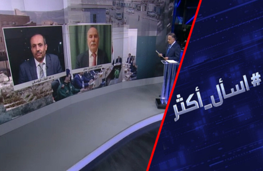 هل يتراجع "الانتقالي" عن خطواته باليمن؟