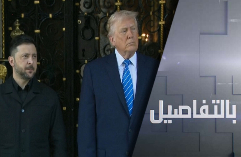 هل يُفشل قصف كييف لمقر بوتين خطة ترامب؟