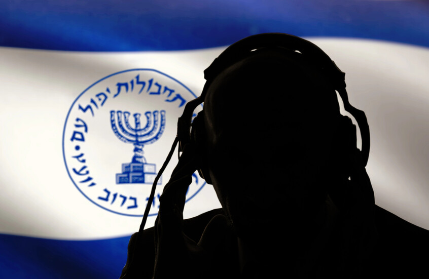 "نحن معكم على الأرض".. الموساد الإسرائيلي يحرض الإيرانيين على التظاهر ضد النظام