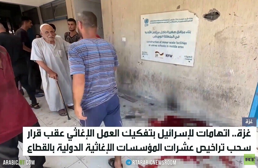 غزة.. إسرائيل تفكك المنظومة الإغاثية