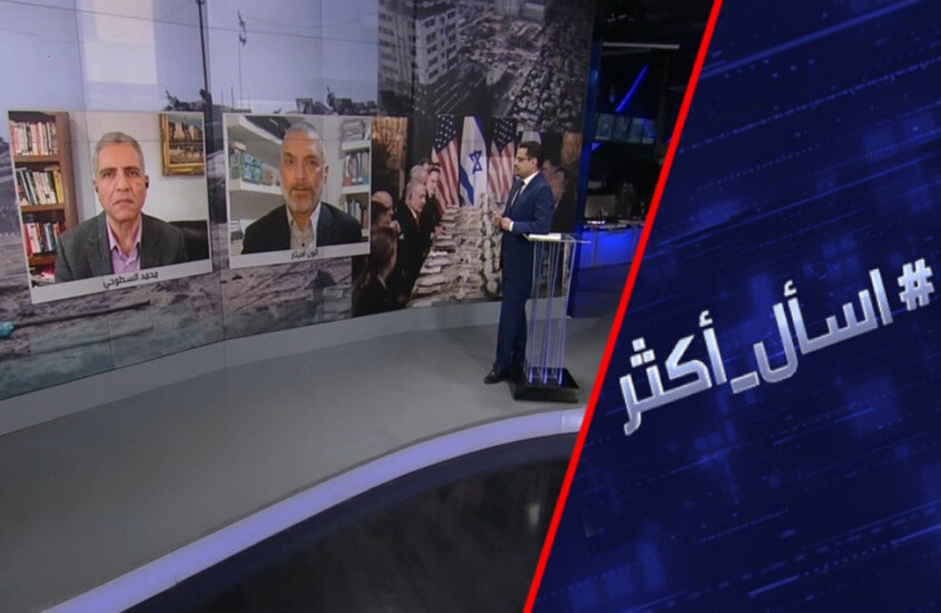 هل رضخ نتنياهو لضغوط ترامب بشأن غزة؟