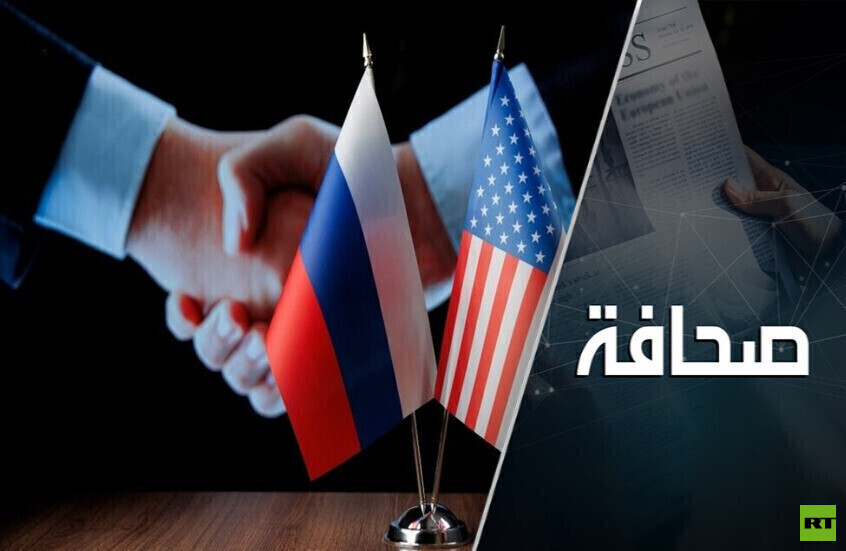 ترامب وبوتين يضغطان معا على نظام كييف