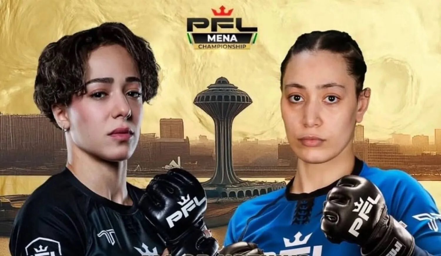 المقاتلة السعودية هتان السيف تنسحب من مواجهة منافستها المصرية هيدي أحمد (فيديو)