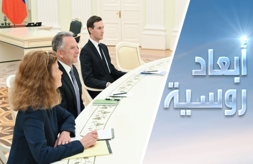 المحاولة الأخيرة لإنقاذ أوكرانيا؟