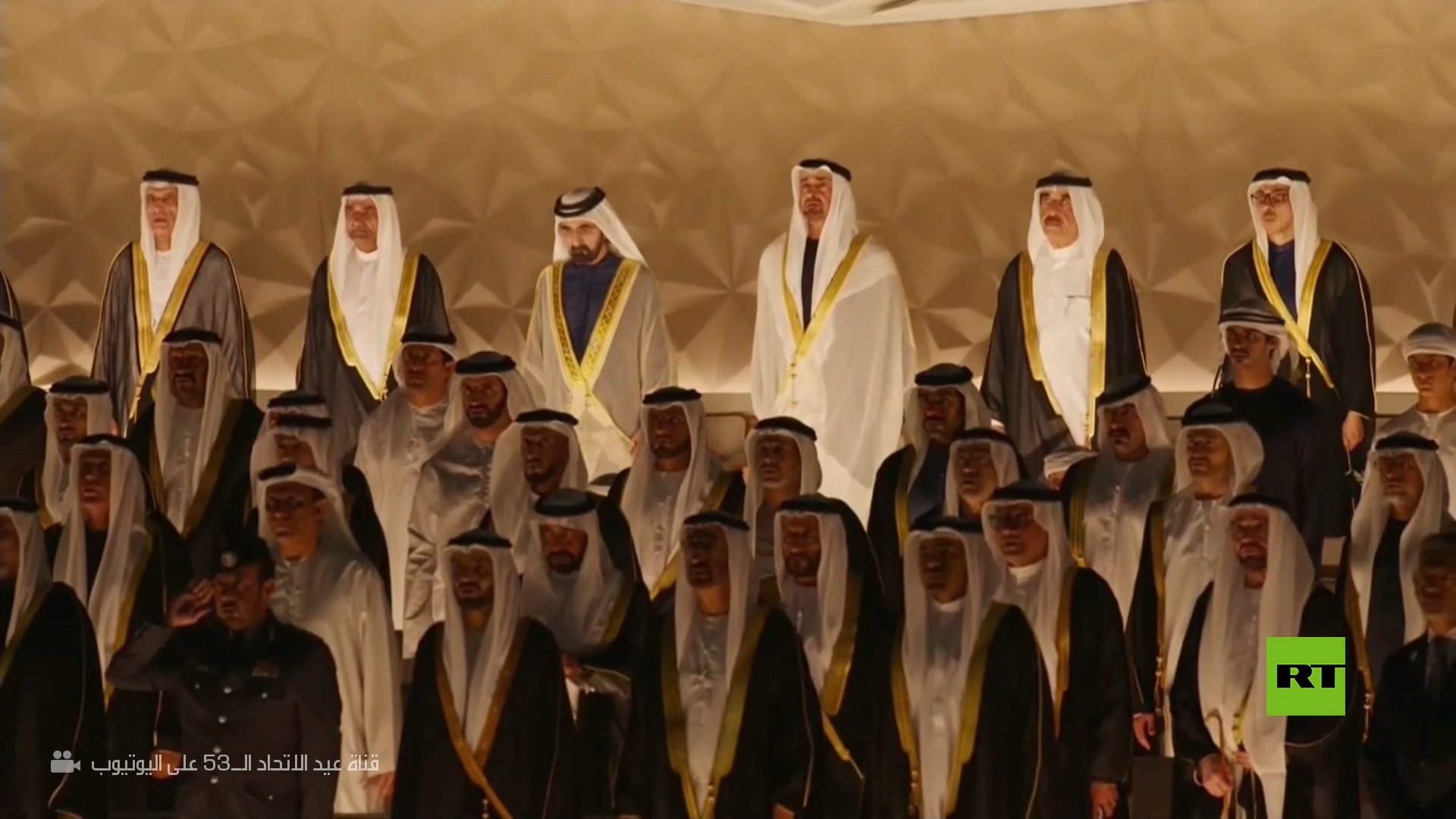 في عيد الاتحاد الـ54.. رئيس الإمارات يفتتح متحف زايد الوطني بحضور حكام الإمارات