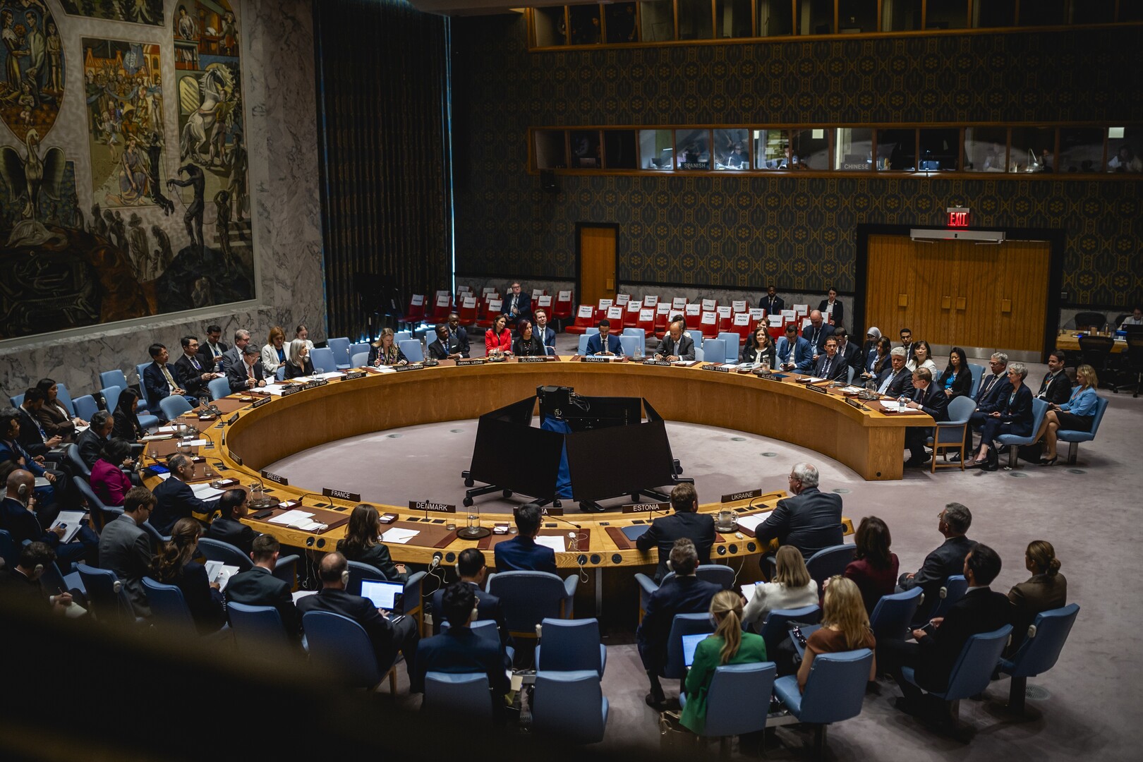 مجموعة الأصدقاء للدفاع عن ميثاق الأمم المتحدة ترفض التصعيد الأمريكي ضد فنزويلا