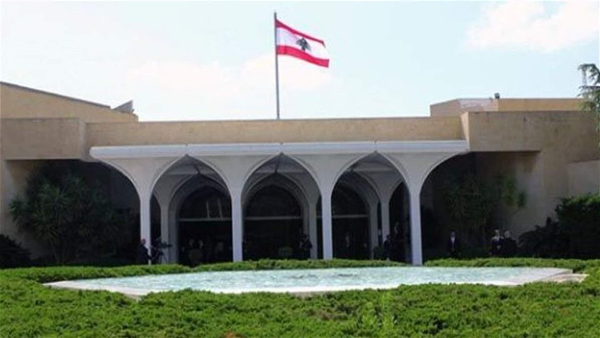 بيروت: تكليف السفير سيمون كرم بتمثيل لبنان باجتماع لجنة الميكانيزم