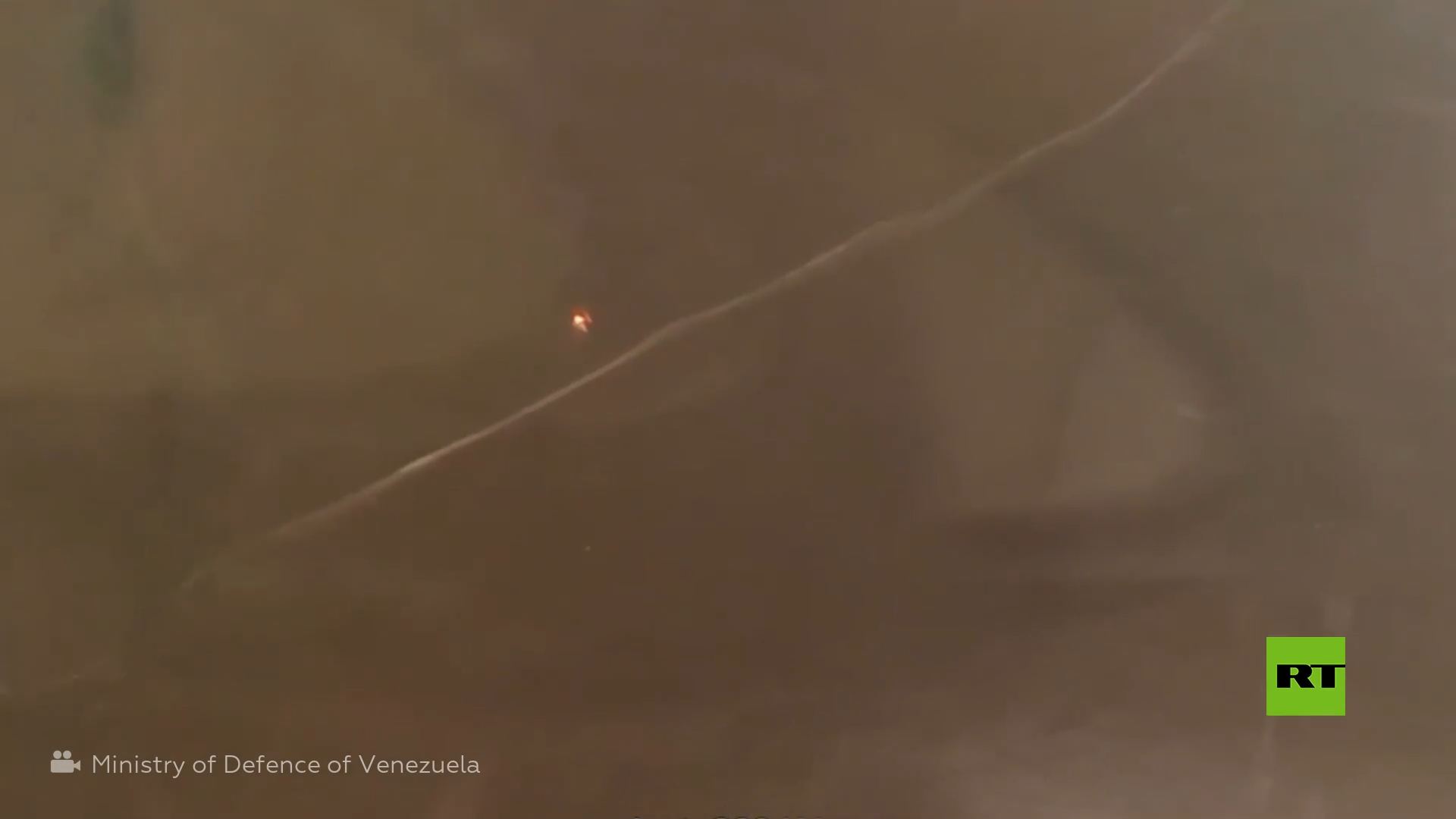 الجيش الفنزويلي يدمر "طائرة لم تستجب لنداءاته