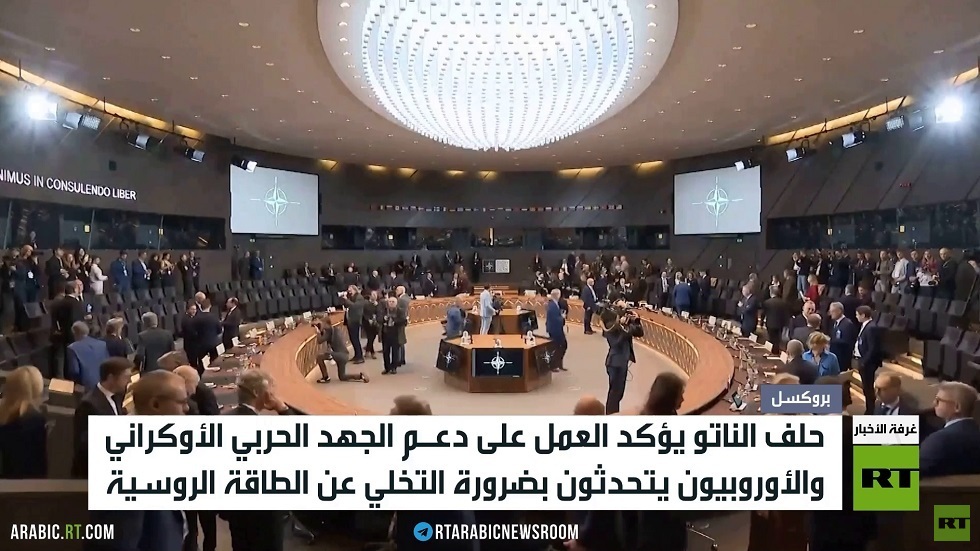 الناتو: نواصل دعم الجهد الحربي الأوكراني