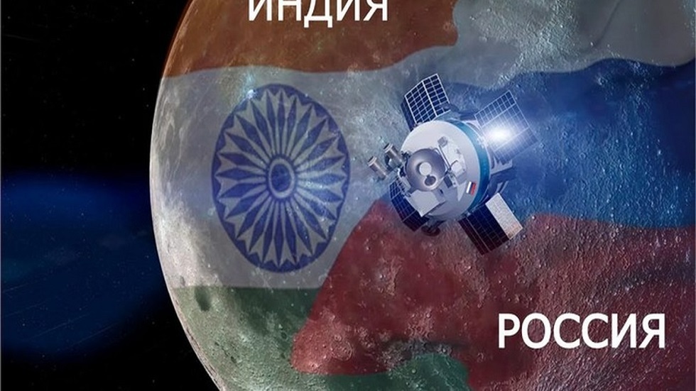 تعاون فضائي ضخم بين روسيا والهند قيد الإعلان