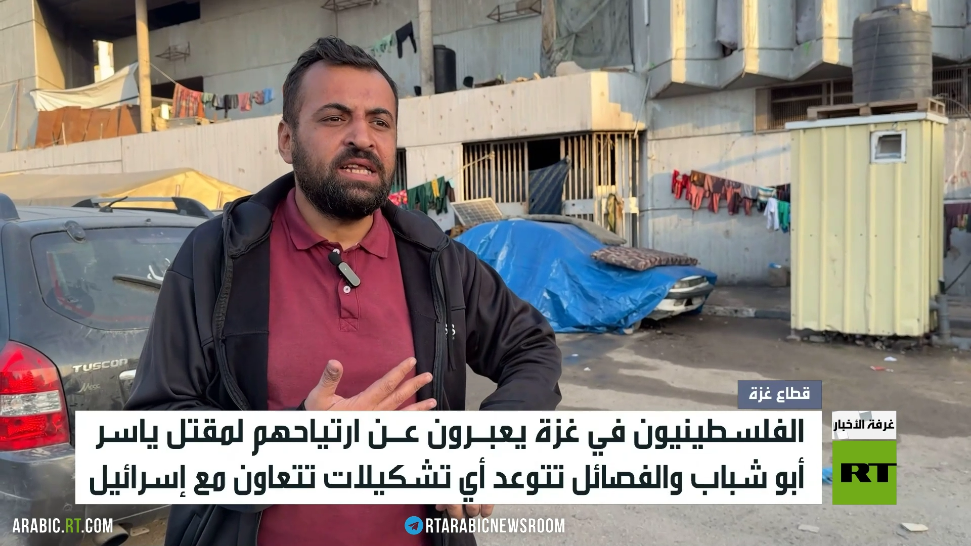 مقتل أبو شباب على يد مجهولين شرق رفح