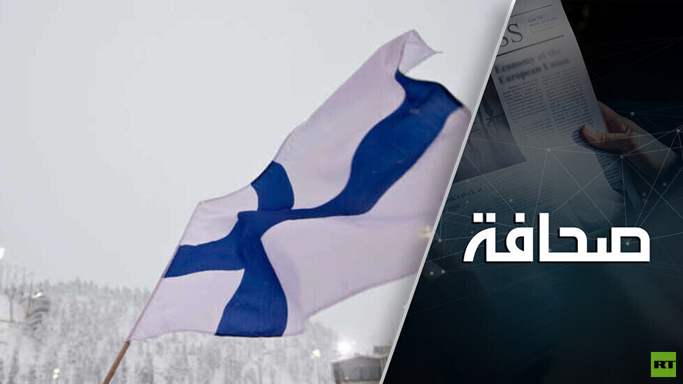 فنلندا تريد بناء سياج دائم على حدودها مع روسيا