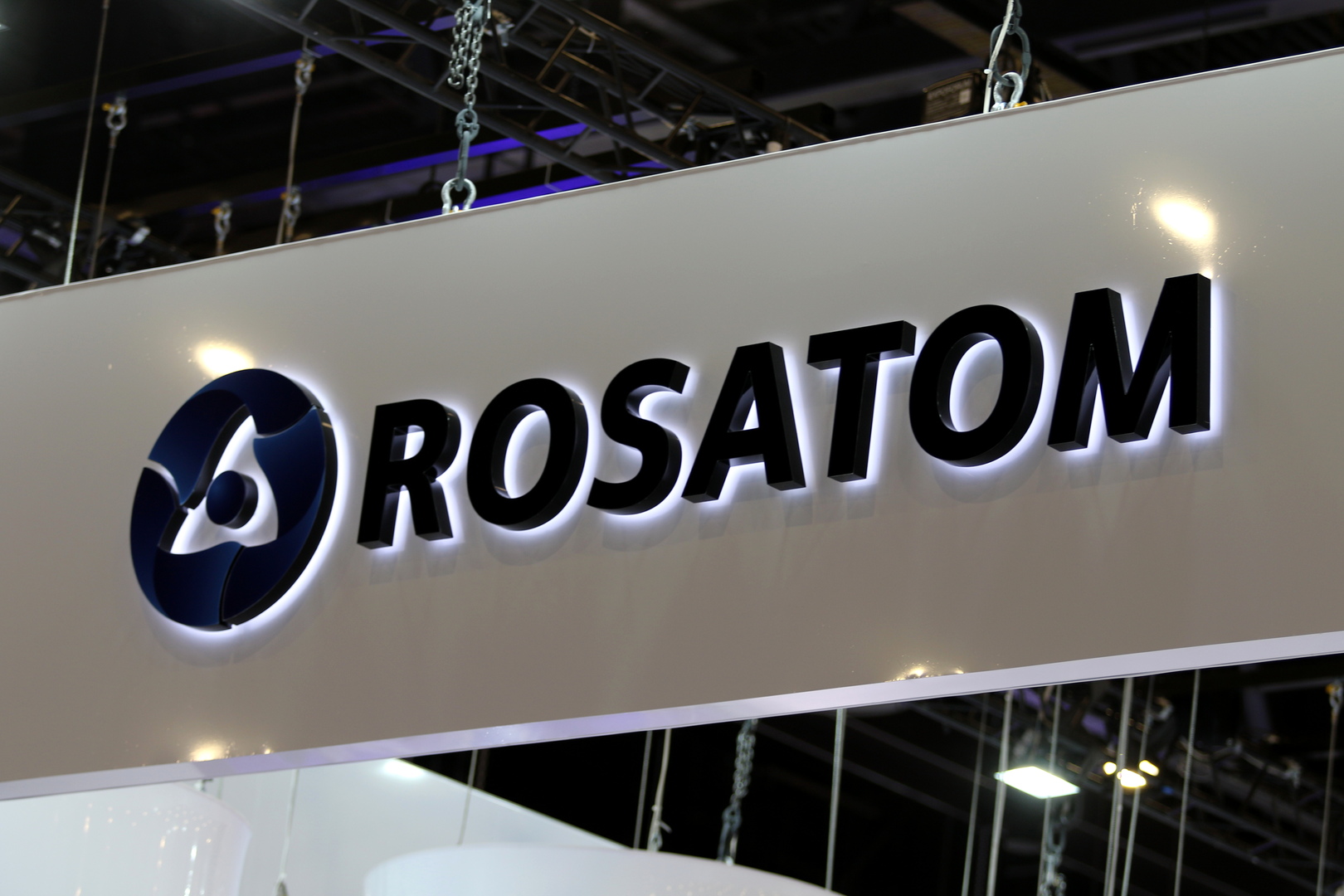 "روساتوم": مفاعلا محطة "كودانكولام" الهندية يعملان بكامل طاقتهما والثالث يشارف على تشغيله