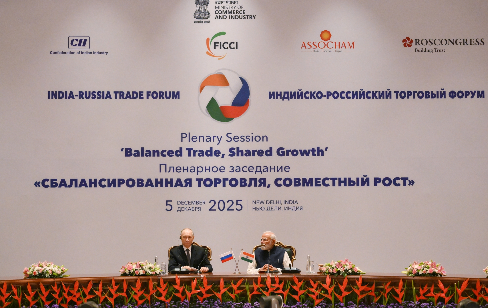 من "صيدلية العالم" إلى مستقبل التكنولوجيا والتجارة.. مودي يرسم ملامح شراكة استراتيجية طويلة مع روسيا