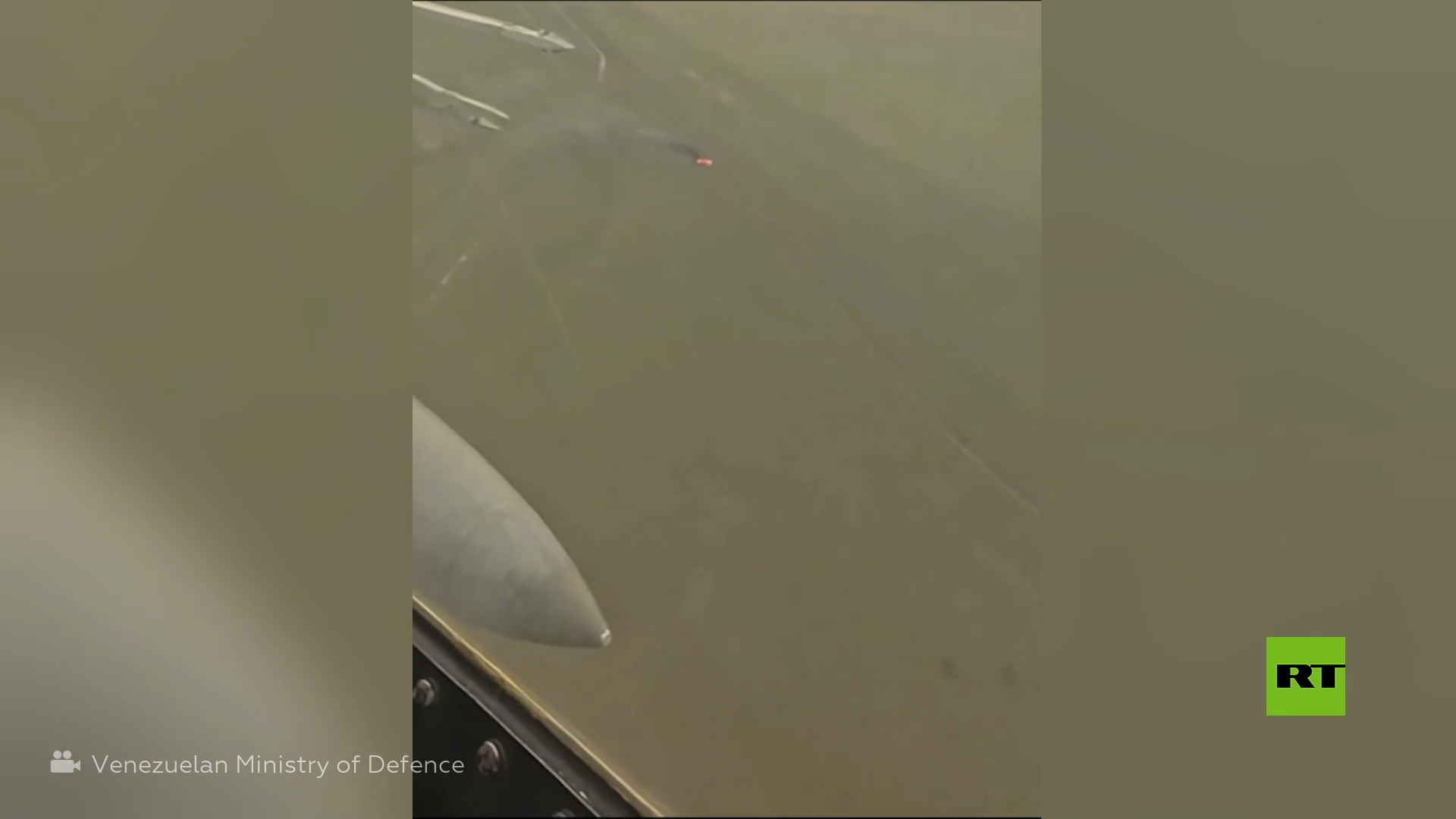 القوات الفنزويلية تعترض طائرة اخترقت المجال الجوي