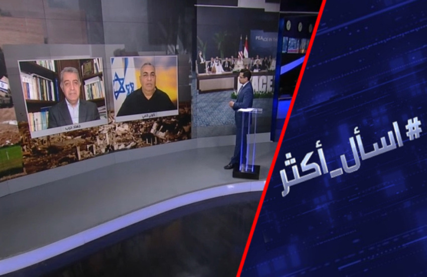 هل تنجح أي "هيئة دولية" بإدارة قطاع غزة؟