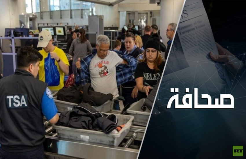 الأمريكيون يستحقون نظاما أمنيا أكثر كفاءة في مطاراتهم