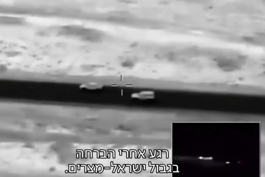 إسرائيل تنشر لقطات لمطاردة مثيرة قرب سيناء