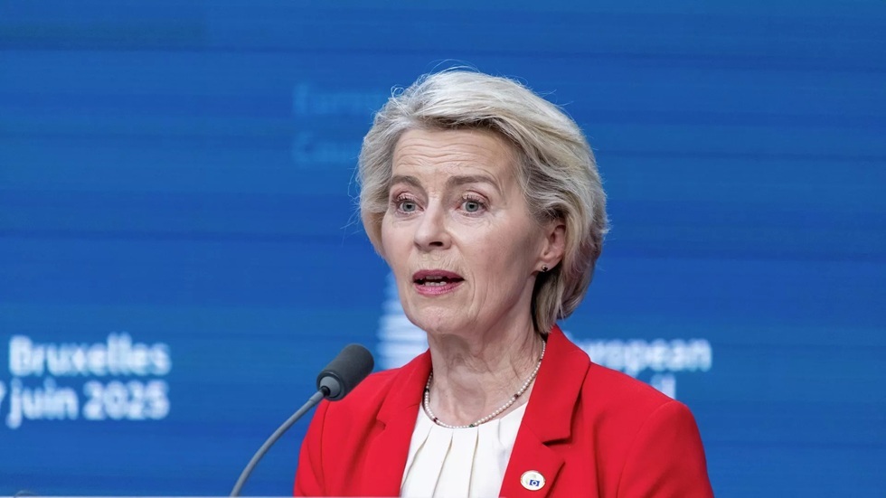 المفوضية الأوروبية: مصادرة الأصول الروسية لتمويل كييف فعل أساسي للدفاع عن الاتحاد