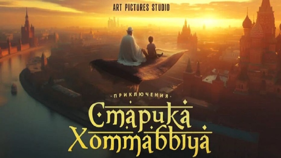 عودة "الشيخ ابن الخطاب" إلى السينما الروسية في مطلع 2027