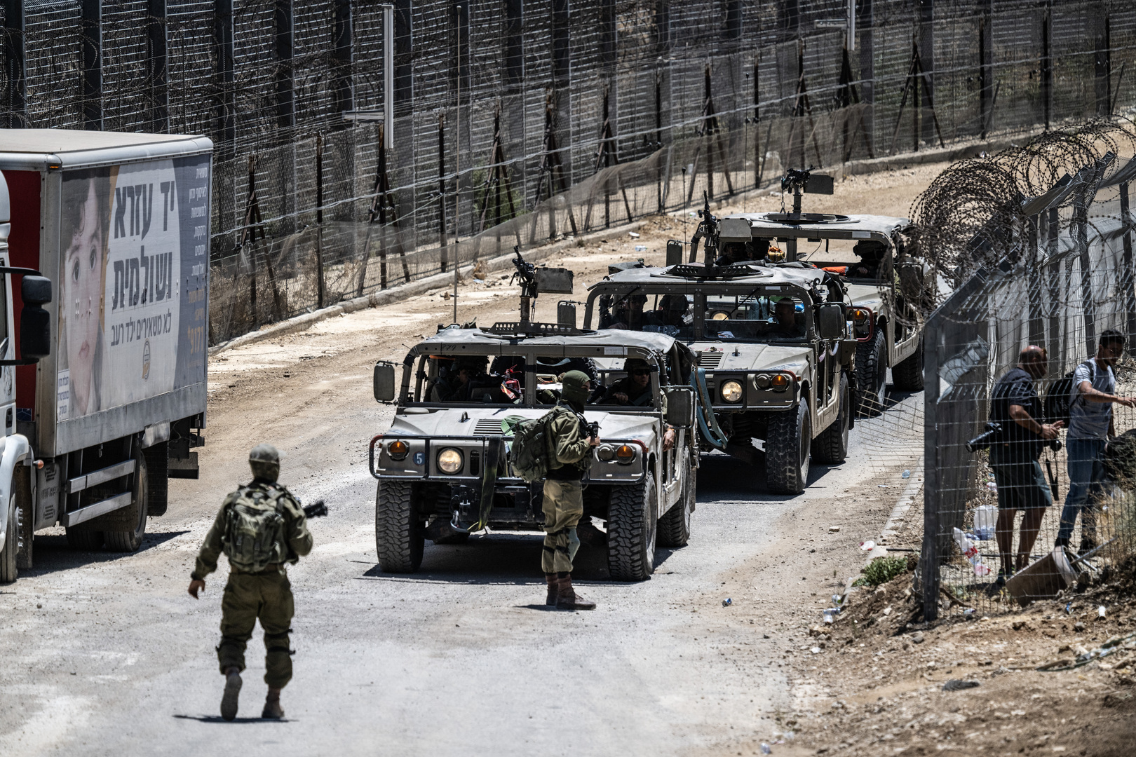 بعد تصريحات عن "حرب حتمية على سوريا".. الجيش الإسرائيلي يؤكد اعتقال "الخفاش" في درعا