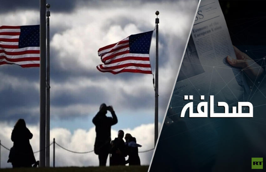 البيت الأبيض يُشعل ثورة مضادة