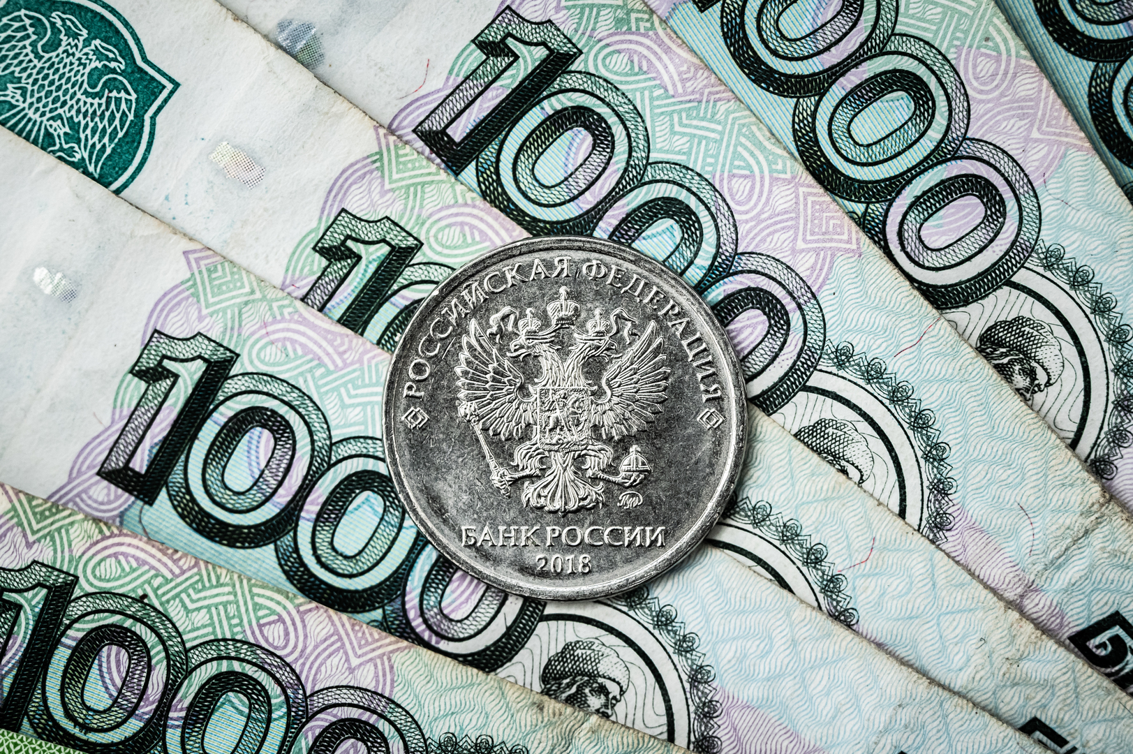 روسيا.. بيانات حديثة عن التضخم