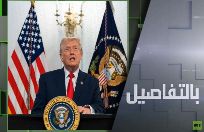 كيف يحاول زيلينسكي التنصل من خطة ترامب؟