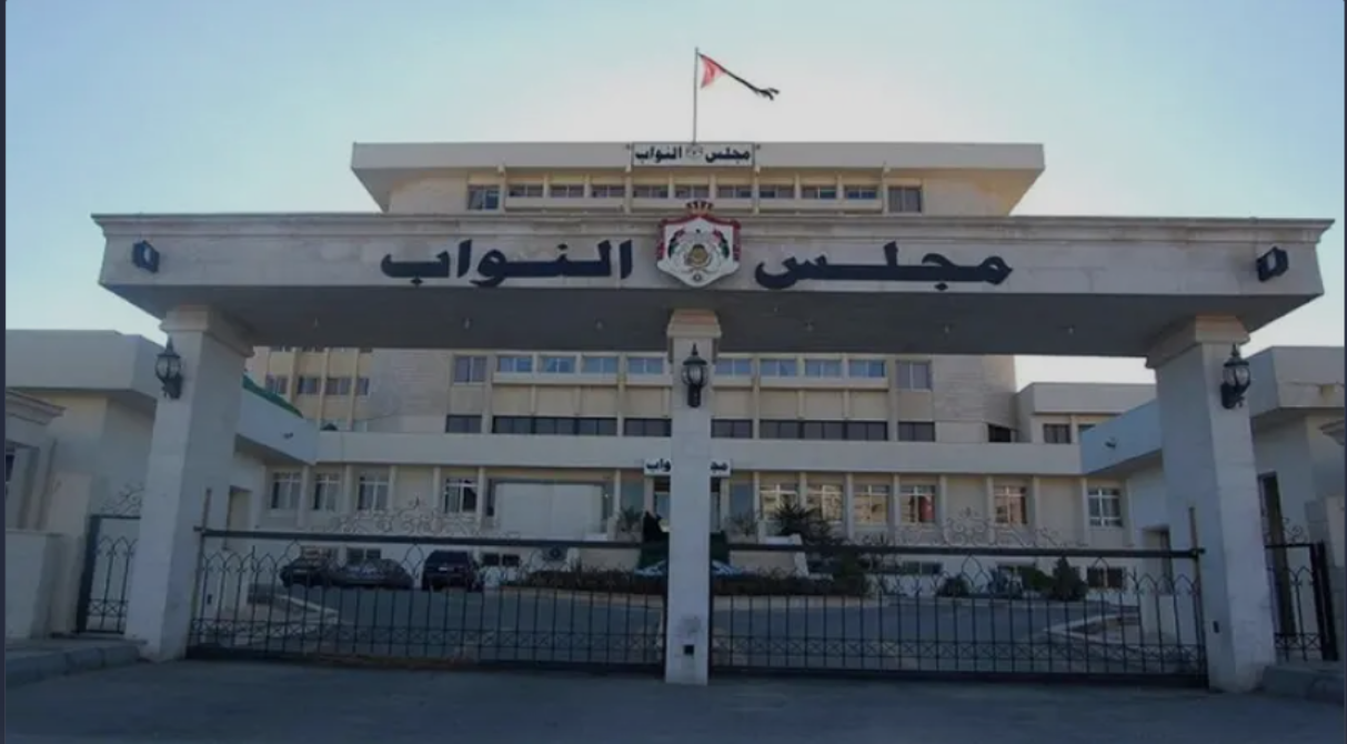 الأردن.. اجتماع برلماني لمناقشة "سلامة المدافئ" ودعوات لإقالة وزير الصناعة والتجارة