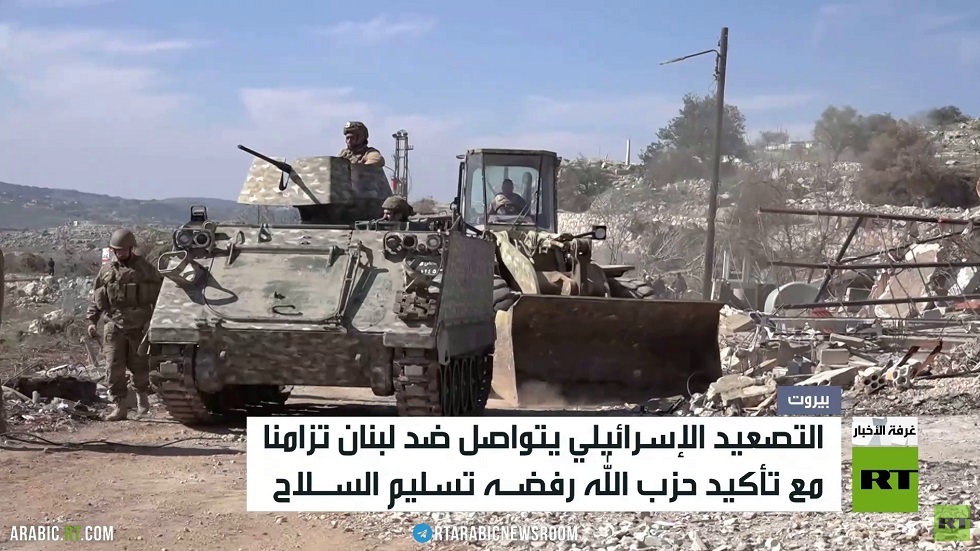 تصعيد إسرائيلي في لبنان