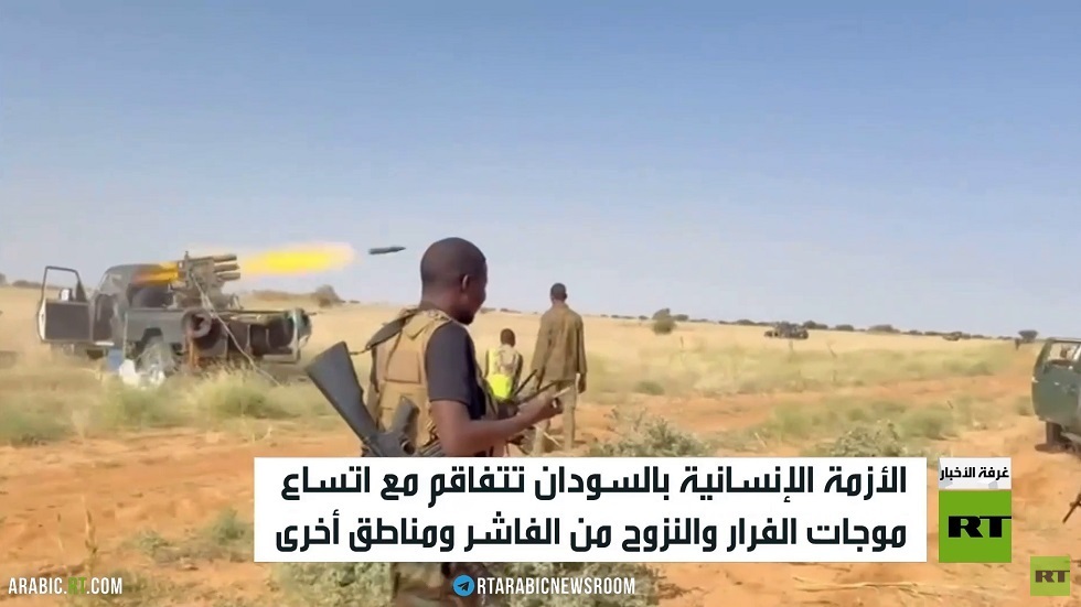 اتساع موجات الفرار من الفاشر