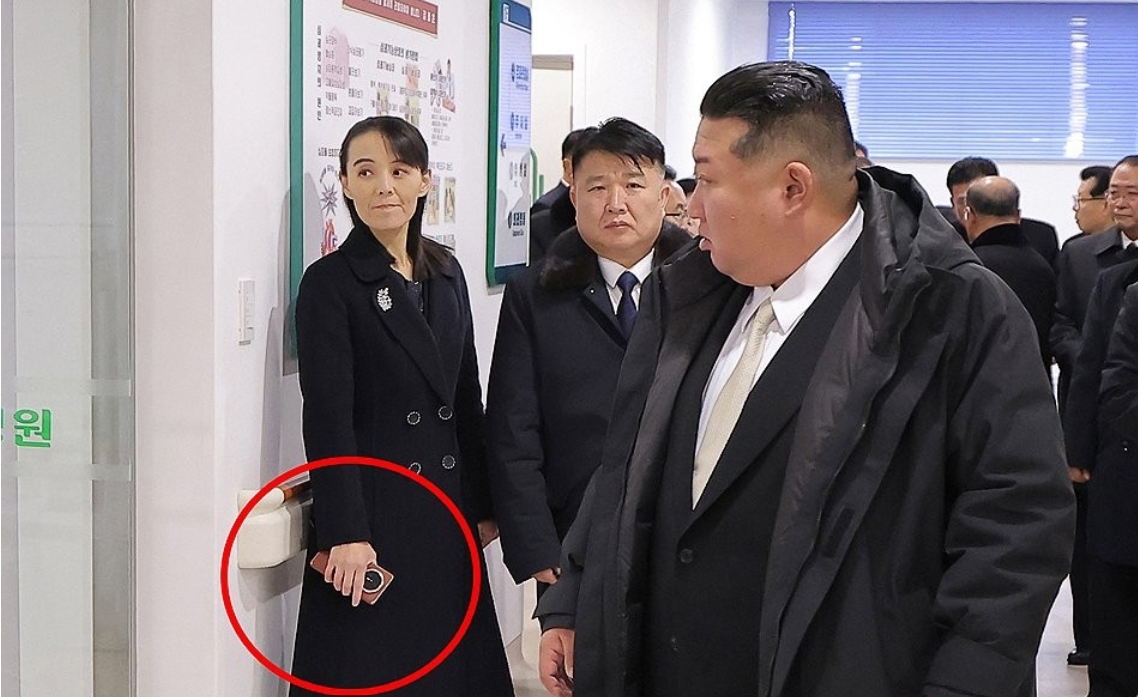 هاتف شقيقة كيم يثير الجدل!