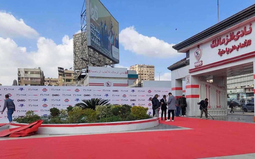 أزمة أرض نادي الزمالك تصل إلى النيابة العامة وتهديد لمجلس الإدارة بالإيقاف