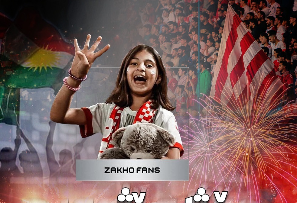 جماهير زاخو تفوز بجائزة فيفا للمشجعين (فيديو)