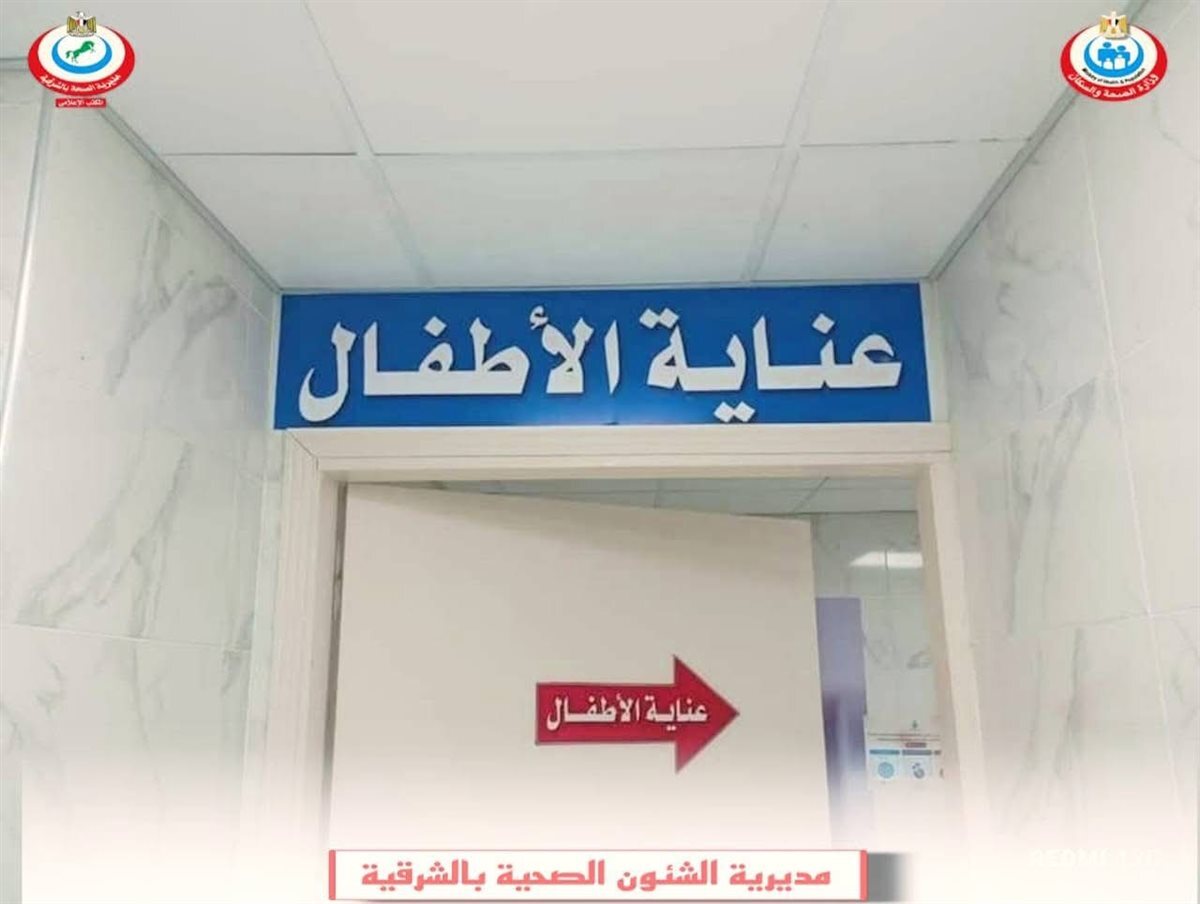 فريق طبي يحقق معجزة في مصر