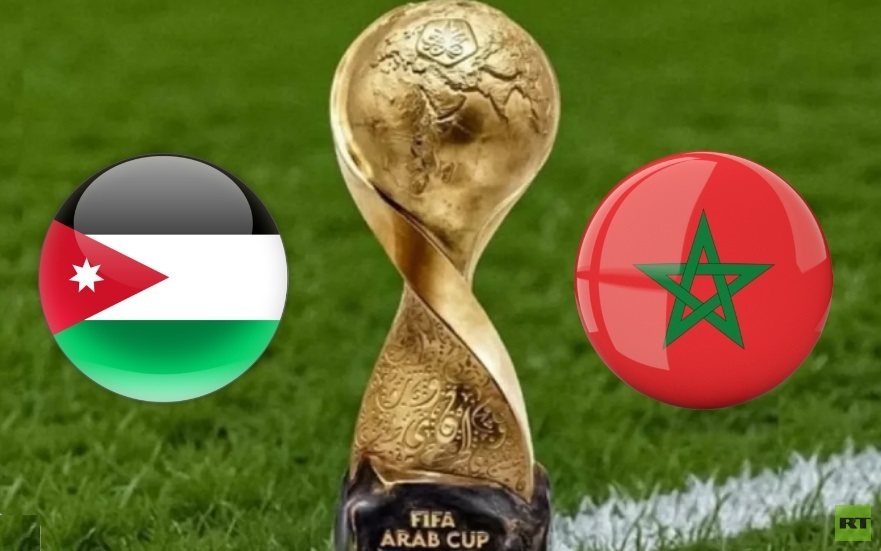 من يحسم لقب كأس العرب.. الأردن أم المغرب؟ (الموعد والقنوات الناقلة)