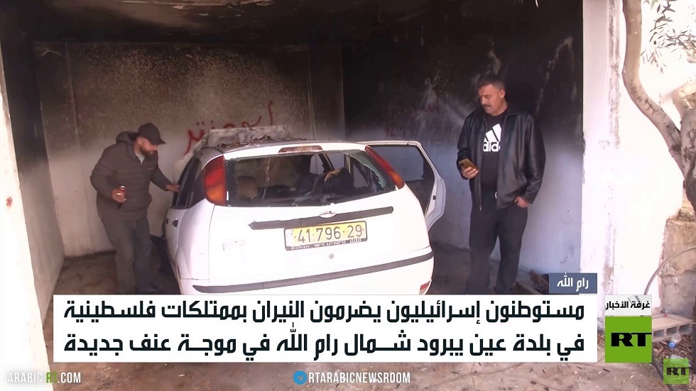 الضفة الغربية.. كابوس هجمات المستوطنين