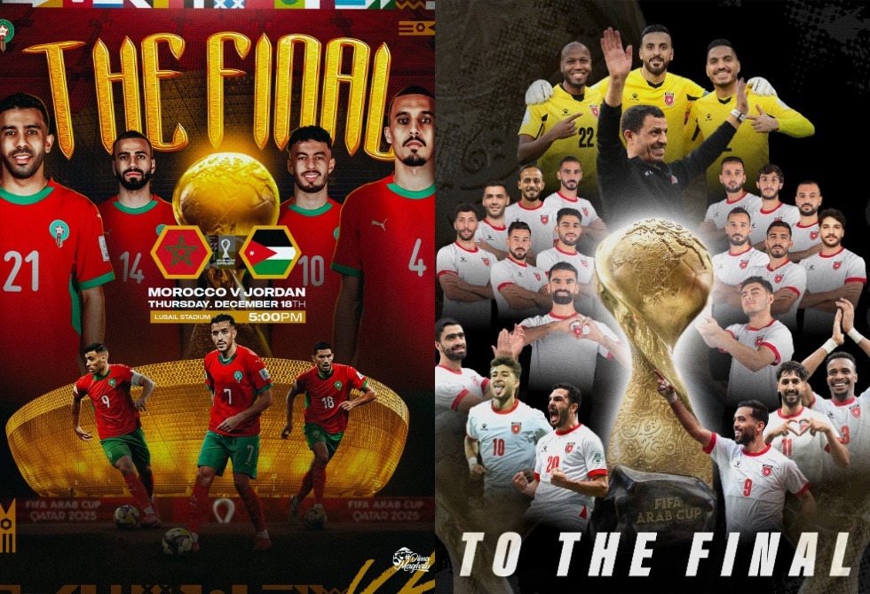 نهائي كأس العرب "قطر 2025".. الموعد والتشكيلة والقنوات الناقلة مجانا