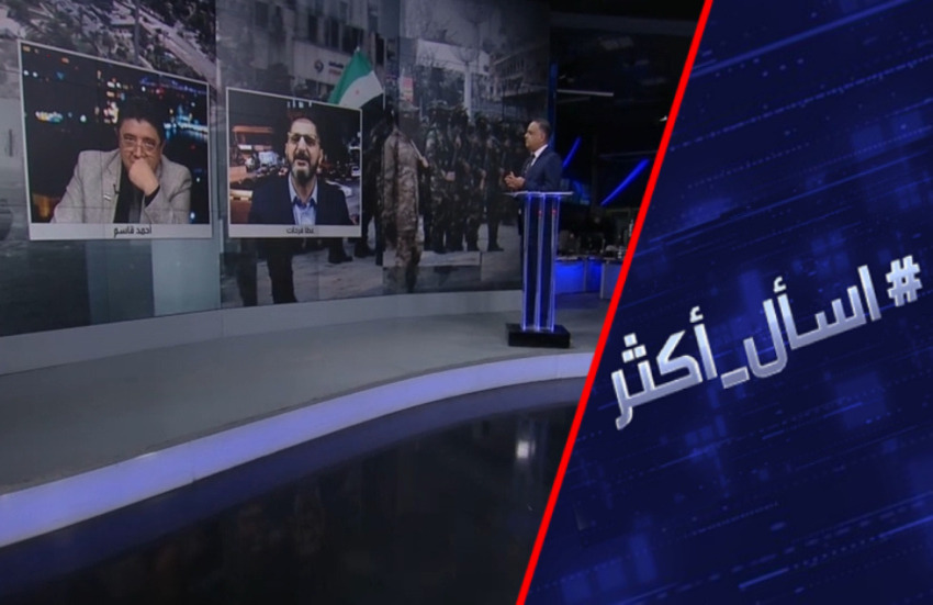 هل تنهي إدارة ترامب وحكومة الشرع "داعش"؟