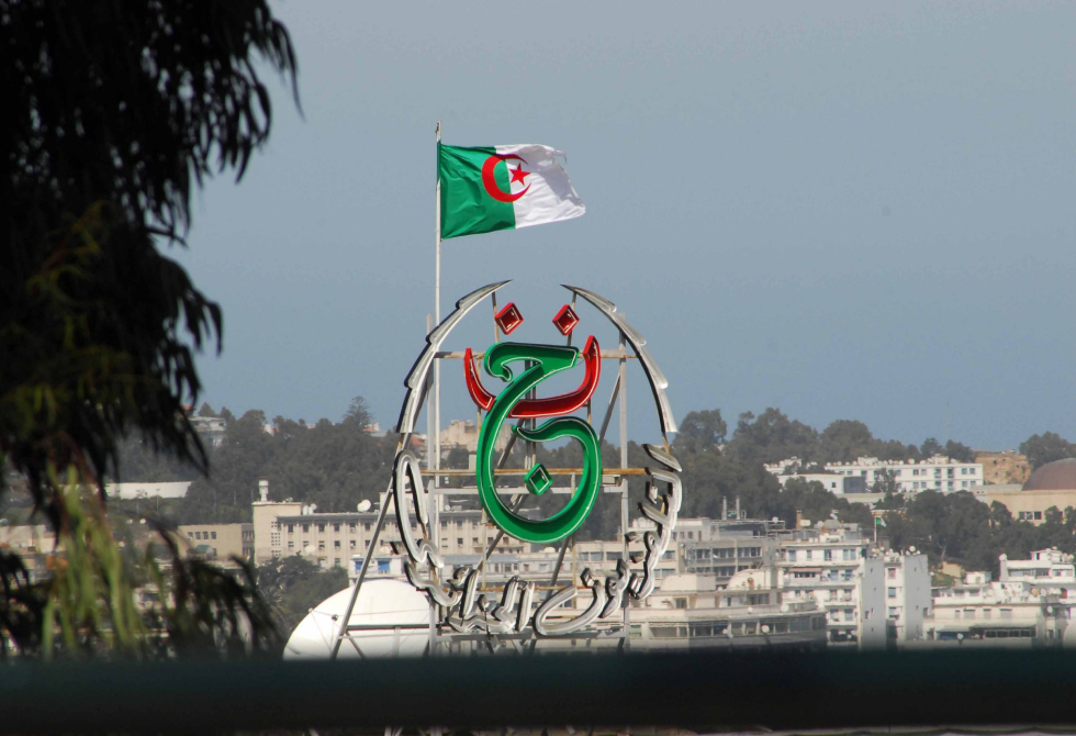 خبر سار للجزائريين.. قناة مفتوحة تنقل 15 مباراة في كأس أمم أفريقيا