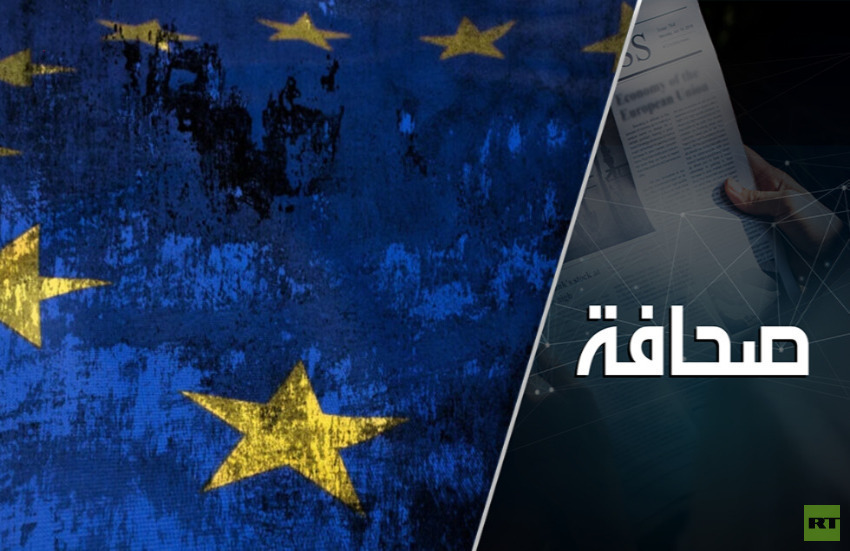 لا قروض تعويضات على حساب روسيا