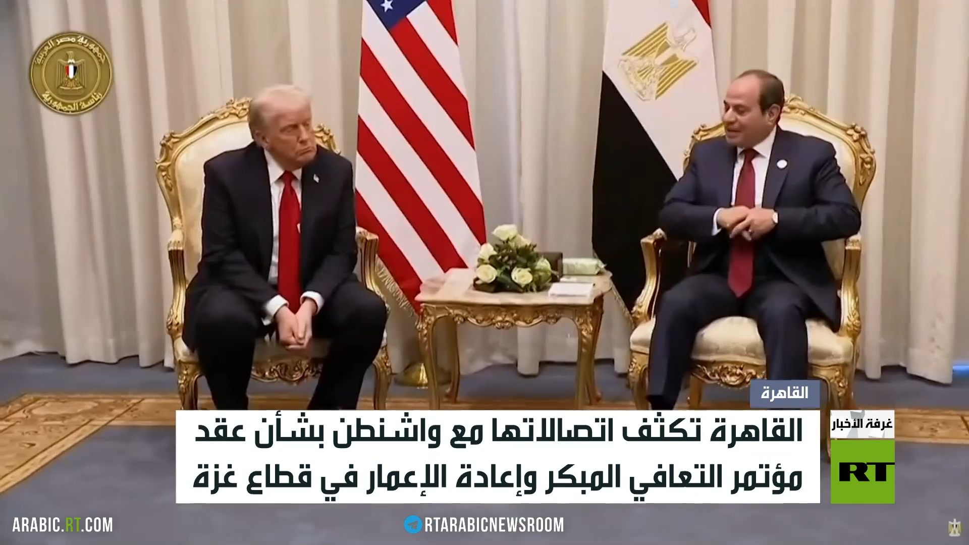 القاهرة تدعو للإسراع بإعادة إعمار غزة