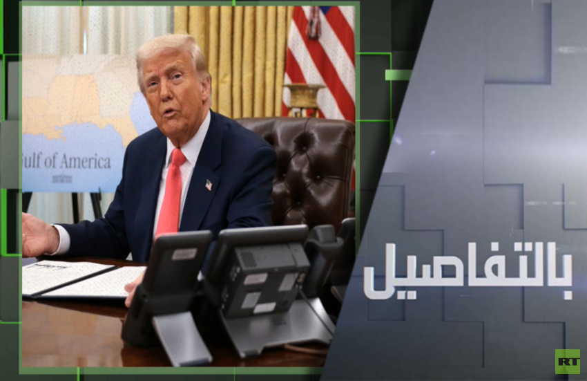 أولوية ترامب.. تنحي مادورو أم نفط فنزويلا