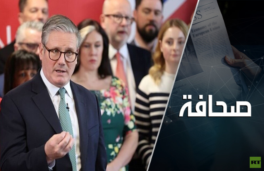 كير ستارمر - رئيس الوزراء الأقل شعبية في تاريخ بريطانيا